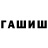 Метадон мёд Furich_best