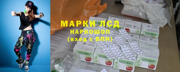 альфа пвп Липки