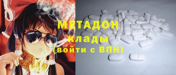 кристаллы Лиски