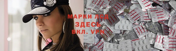 альфа пвп Липки