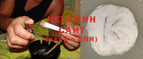 марки nbome Ладушкин