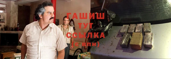 метадон Лагань