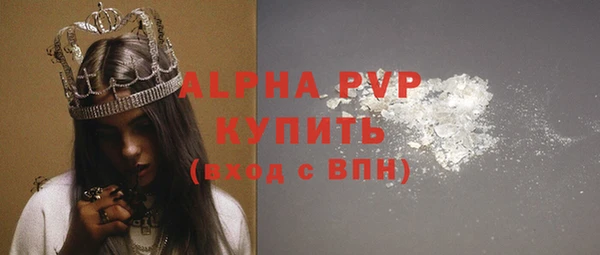 марки nbome Ладушкин