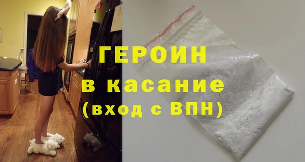 альфа пвп Липки