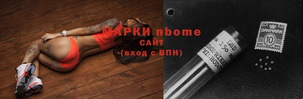 не бодяженный Лабытнанги