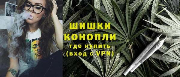 меф VHQ Куйбышев