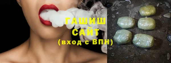 прущие грибы Кукмор