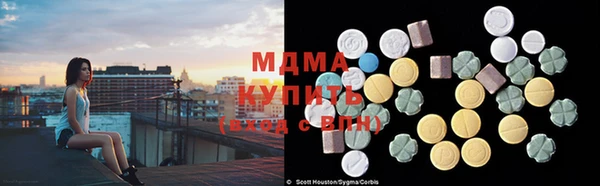 марки nbome Ладушкин