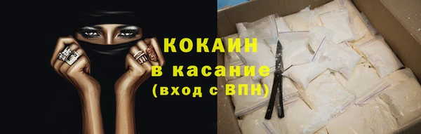 хмурый Кулебаки