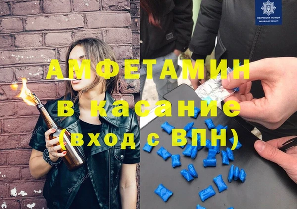 а пвп мука Лихославль