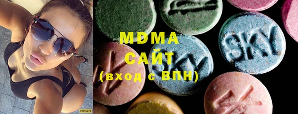 прущие грибы Кукмор