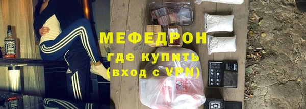 хмурый Кулебаки