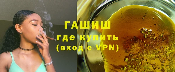 а пвп мука Лихославль