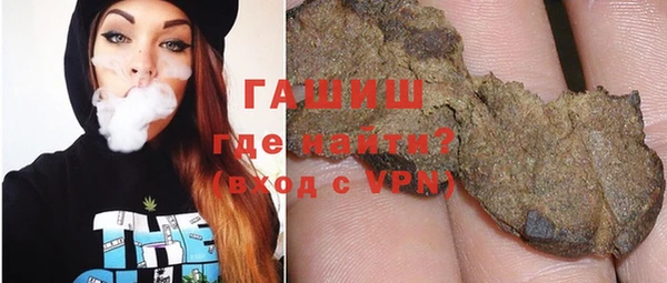 а пвп мука Лихославль
