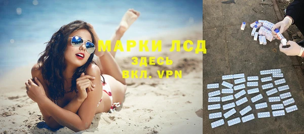 альфа пвп Липки