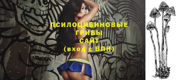 меф VHQ Куйбышев