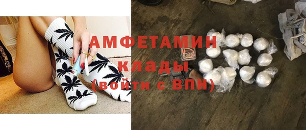 альфа пвп Липки