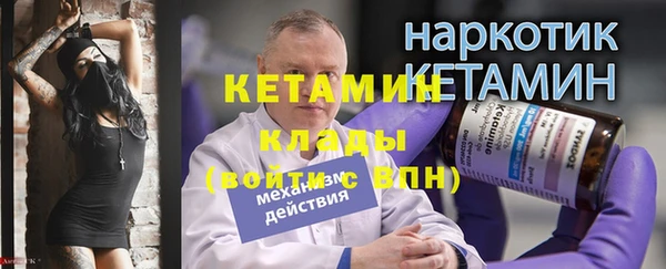 хмурый Кулебаки