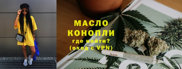 альфа пвп Липки