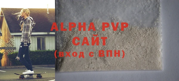 не бодяженный Лабытнанги